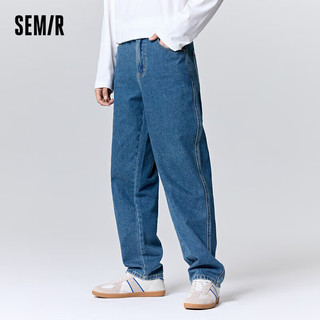 森马（Semir）牛仔裤男时尚休闲通勤裤子纯色宽松直筒长裤109723124104 牛仔深蓝88302 32