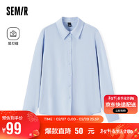 森马（Semir）长袖衬衫女宽松易打理纯色衬衣百搭101523105007 蓝色调00488 M