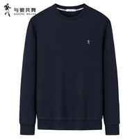 与狼共舞【华夫格纹】时尚休闲圆领卫衣男士百搭套头上衣 101藏青 180 
