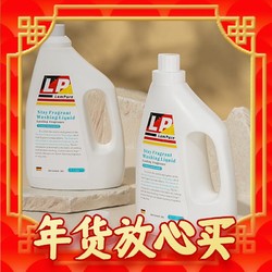 Lam Pure 蓝漂 洗衣液 32斤整箱装（8瓶*2kg）