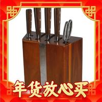 tuoknife 拓 玄鹤系列 TG07B 刀具套装 十周年纪念款 7件套 褐色