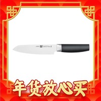 ZWILLING 双立人 Select系列 38687-180-722 菜刀(不锈钢、18cm)