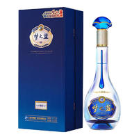 洋河梦之蓝水晶版 蓝色经典绵柔浓香白酒 52度 550mL 1瓶 2.14正月初五纪念