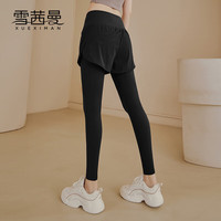 雪茜曼假两件瑜伽裤女高腰提臀收腹秋冬跑步裤弹力紧身运动裤裤长裤 黑色 L