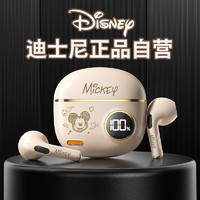 Disney 迪士尼 真無線藍牙耳機半入耳式游戲降噪跑步運動新年s190 S190笑臉米奇