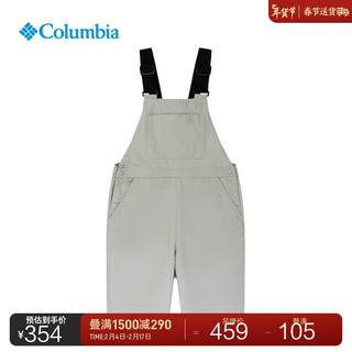 Columbia哥伦比亚户外24春夏男童简约运动背带机织短裤AB8608 027 M（145/68）