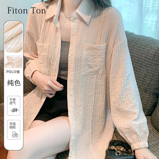 FitonTon棉麻衬衫女
