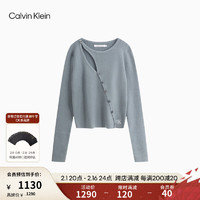 Calvin Klein Jeans24春夏女士时尚休闲镂空纽扣斜门襟打底针织衫ZW02500 PN6-雾霾蓝 XS