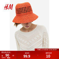 H&M2023冬季新款女士帽子仿钩编设计全镂空吸汗条草编帽1036789 橙色 54