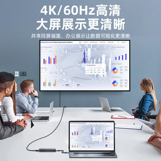 阿卡西斯扩展坞type-c M.2固态硬盘盒NVMe/SATA双协议硬盘盒USB3.1桌面拓展适用mac笔记本苹果拓展坞073S灰