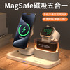 aresh无线充电器三合一多功能适用苹果15/14/13磁吸MagSafe耳机apple iwatch S9手表支架iphone12ProMax 白色·磁吸快充【时钟+闹钟+夜灯】配充电头套装