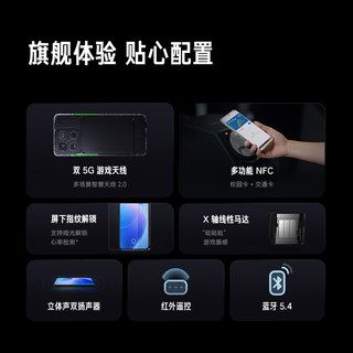 Xiaomi 小米 Redmi红米k70e 天玑8300-Ultra 澎湃OS 1.5K直屏 90W+5500mAh 12GB+512GB 影青5G手机