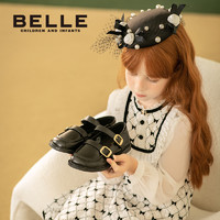 88VIP：BeLLE 百丽 童鞋女童黑皮鞋秋季新款洋气时尚单鞋小女孩公主鞋儿童乐福鞋