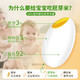 88VIP：秋田满满 有机胚芽米谷物米营养粥米大米送宝宝婴幼儿儿童辅食500g