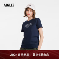 AIGLE艾高短袖T恤2024年早春DFT速干吸湿排汗SILVADUR抗菌女 帝国深蓝 AT491 M(165/88A)