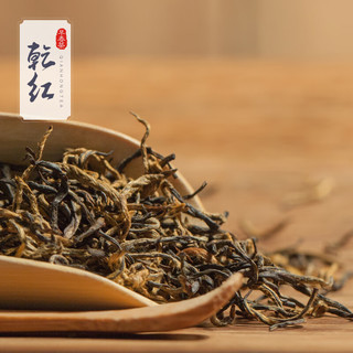 乾红茶叶 2023新茶 其他红茶宜兴特级雨前高香红茶罐装150g