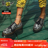 马丁（DR.MARTENS）1461 Quad 松糕黑色厚底3孔马丁单鞋 黑色 37