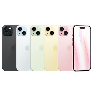 百亿补贴：Apple 苹果 iPhone 15 5G智能手机 128GB