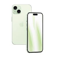 百亿补贴：Apple 苹果 iPhone 15 5G智能手机 绿色 512GB