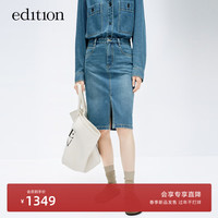 edition牛仔半裙女2024春土耳其纯棉五分直筒前开衩半身裙 牛仔蓝色 L/170