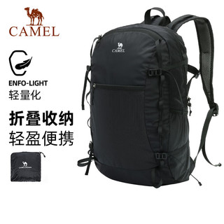 CAMEL 骆驼 双肩包休闲轻便可折叠背包徒步爬山大容量旅行包 A1W3B5127 蓝色