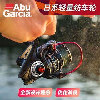 Abu GarciaREVO MGX纺车轮斜口浅线杯远投翘嘴路亚轮全金属鱼线轮 3000SH型