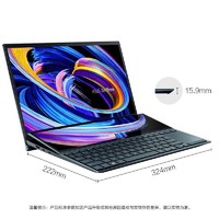 ASUS 华硕 灵耀X 双屏 高性能双触控屏 14英寸笔记本电脑高端轻薄本