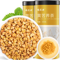 福茗源FUMINGYUAN TEA 养生茶 黄苦荞茶 四川大凉山黄金苦荞茶荞麦茶全胚芽罐装300g