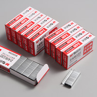 M&G 晨光 ABS92616 订书钉 5盒装/5000枚