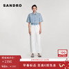 Sandro 女士衬衫