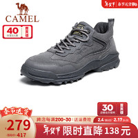 骆驼（CAMEL）男鞋 舒适户外时尚灵活系带低帮休闲工装靴男 A142342124 灰色 38