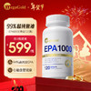 MegaGold 94%epa高纯度鱼油99%omega-3深海鱼油胶囊120粒中老年人鱼油 小颗粒无腥味