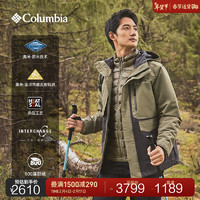 哥伦比亚（Columbia）男金点热能鹅绒800蓬三合一防水冲锋衣WE5602 397（军绿色） XL(185/104A)