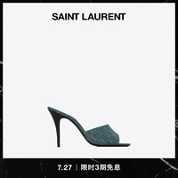 YSL/圣罗兰 女士LA 16 MONOGRAM深蓝牛仔色牛仔穆勒鞋