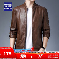 罗蒙立领皮衣男潮流百搭短款皮革外套中青年男士皮夹克 棕黄 185