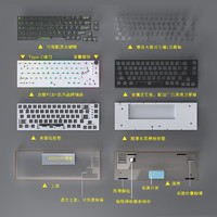 黑吉蛇 DK66V2机械键盘套件RGB蓝牙三模2.4G无线有线三模DIY客制化