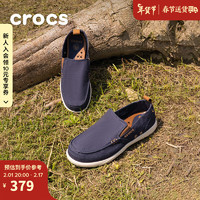 crocs卡骆驰轻便耐磨休闲帆布鞋沃尔卢男鞋|207635 40(250mm)  深蓝/水泥灰-46K