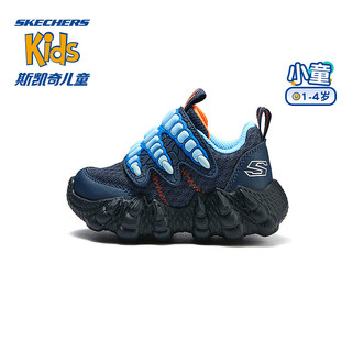 Skechers斯凯奇小童恐龙鞋男宝宝学步鞋舒适幼童休闲鞋402282N 24