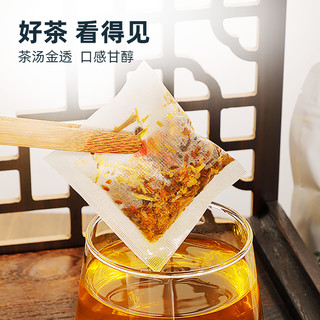 雷允上 菊花决明子茶 150g