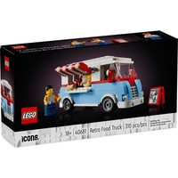 LEGO 乐高 ICONS系列 40681 复古食品车