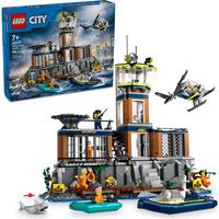 有券的上：LEGO 乐高 城市系列 60419 监狱岛