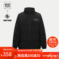 HLA海澜之家羽绒服男23无帽立领外套男冬季HWRAW4Y035A 黑色88 170/88A(M) 63-68kg