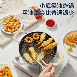 COOKER KING 炊大皇 奶锅