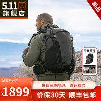 5.11美国511户外休闲包天擎双肩背包户外徒步背包 56767【24年】 56768/火山灰/36L