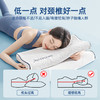 泰国天然乳胶枕头低枕超薄矮枕芯成人护橡胶颈椎助睡觉睡眠男