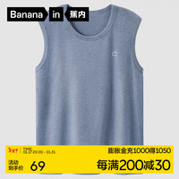 蕉内棉棉304S男士背心夏季100%纯棉窄肩打底衫无袖睡衣上衣家居服 【宽肩】天蓝花灰 XL