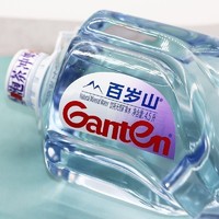 百亿补贴：Ganten 百岁山 矿泉水4.5L*2桶大桶家用泡茶煮饭冲奶大瓶，12月产。