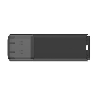 海康威视（HIKVISION）8GB USB2.0 招标迷你U盘X201P黑色 小巧便携 电脑车载通用投标优盘系统盘