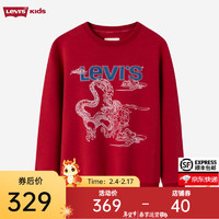 Levi's李维斯童装24春龙年生肖款儿童红色拜年服男童卫衣 辣椒红 120/60(6)