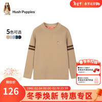 暇步士 童装男童线衣春秋装儿童线衣舒适混纺细腻柔软时尚休闲潮 燕麦卡其 155cm(偏大半码)